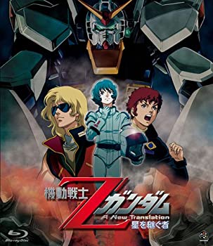 【中古】 機動戦士Zガンダム -星を継ぐ者- [Blu-ray]