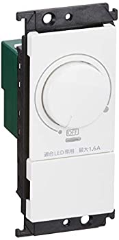 【中古】パナソニック(Panasonic) 全ての存在続きもの広広とした21 LED埋込調光取り替えっこB 片切 白いこと WT57511W