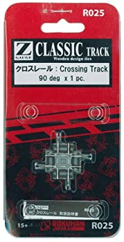 【中古】ロクハン Zゲージ R025 クロスレール 90°(1本入り)