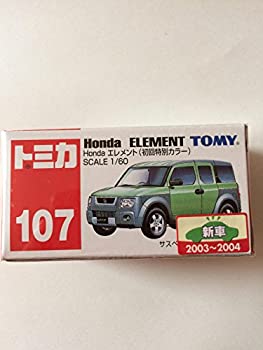 【中古】 トミカ NO.１０７ Honda エレメント（初回特別カラー） サスペンション/後部扉開閉