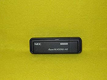 【中古】NECパーソナルコンピュータ AtermWL450NU-AG[USB子機] PA-WL450NU/AG