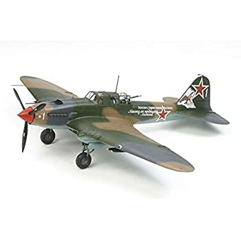 【中古】タミヤ 1/48 傑作機シリーズ No.113 ソビエト空軍 イリューシン IL-2 シュトルモビク プラモデル 61113