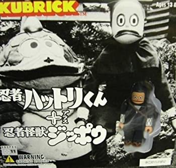 【中古】KUBRICK　忍者ハットリくん＋忍者怪獣ジッポウ