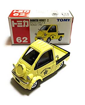 【中古】 トミカ No.062 ダイハツミゼットII｜IINEX
