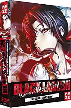 【中古】ブラックラグーン / BLACK LAGOON Roberta's Blood Trail 3期(OVA) コンプリート DVD-BOX （全5話, 160分） アニメ [DVD] [Import]｜IINEX