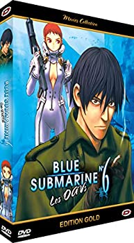 【中古】 青の6号 OVA コンプリート DVD-BOX (全4話 120分) あおのろくごう 小澤さとる GONZO アニメ [DVD] [輸入盤] [PAL]