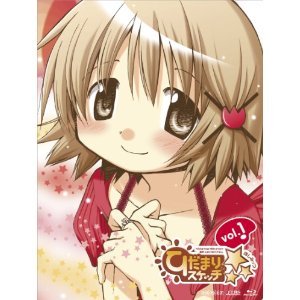 【中古】 ひだまりスケッチ&times;☆☆☆ 全6巻セット [DVDセット]｜IINEX 8,742円