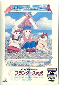 【中古】フランダースの犬 全13巻セット [マーケットプレイス DVDセット]｜IINEX