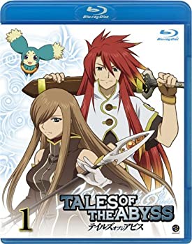 【中古】 テイルズ・オブ・ジ・アビス 全9巻セット Blu-ray セット