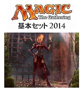 【中古】マジック:ザ・ギャザリング 基本セット2014 イベントデッキ 日本語版