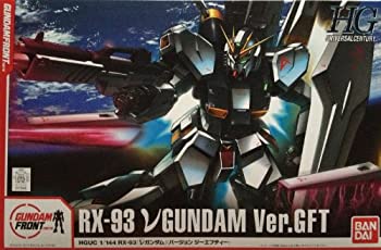 【中古】【ガンダムフロント東京限定】HGUC 1/144 νガンダム Ver.GFT 《プラモデル》｜IINEX