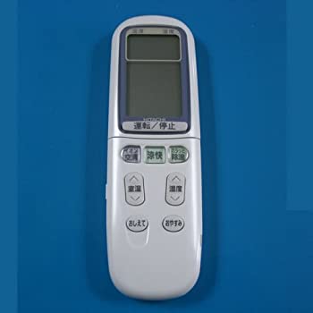 【中古】RAR-2R1 代用 HITACHI 日立 エアコンリモコン 7,778円