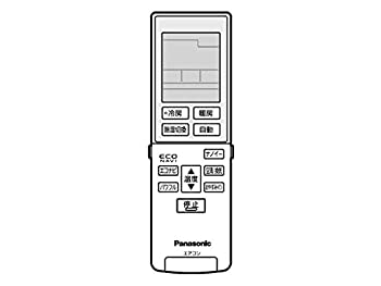 【中古】Panasonic リモコン（リモコンホルダー付き） CWA75C3958X