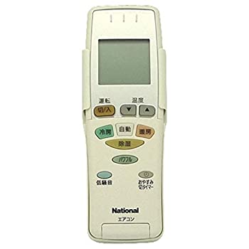 【中古】Panasonic エアコン用リモコン CWA75C2827X