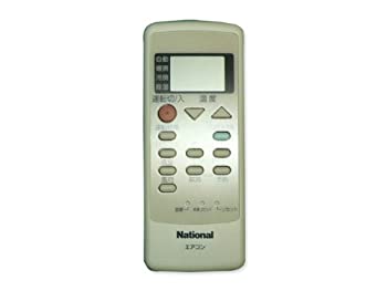 【中古】Panasonic 冷房装置用遠隔操作 CWA75C2412X