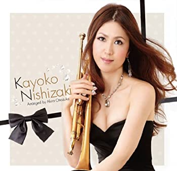 【中古】 Kayoko Nishizaki (初回限定盤) (DVD付)