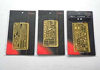 【中古】1/700 日本海軍戦艦 扶桑用エッチング