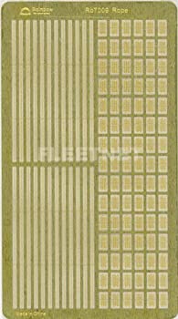 【中古】1/700 日本海軍 弾片防御ロープ