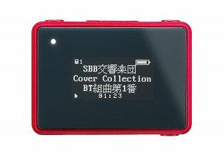 【中古】SoftBank SELECTION ｍｕｓｉｃ ｐｉｅｃｅ サクラ色