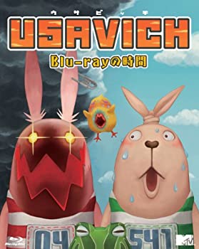 【中古】USAVICH Blu-rayの時間 (数量限定商品)|IINEX