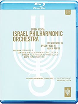 【中古】Israel Philharmonic 75th Anniversary Concert : Beethoven, Chopin, etc : Documentary [Blu-ray]