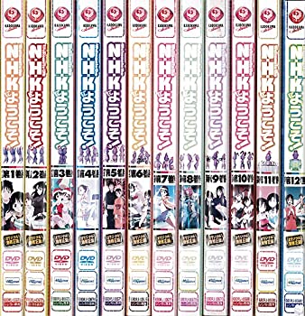 【中古】 NHK にようこそ：12巻セット[レンタル落ち]