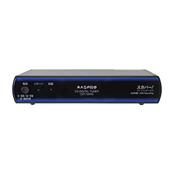 【中古】マスプロ電工 マスプロ スカ基準打数！ 固定ディスク相応うラジオ受信機 CDT700固定ディスク