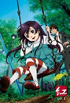 【中古】 紅 KURENAI [レンタル落ち] (全6巻) [DVDセット商品]｜IINEX