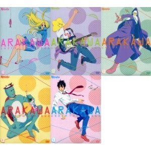 中古】 荒川アンダー ザ ブリッジ 全5巻セット [DVDセット]