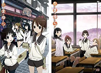 【中古】たまゆら OVA 全2巻セット [マーケットプレイス Blu-rayセット]
