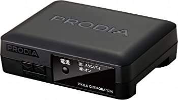 【中古】PIXELA PRODIA 地上デジタルラジオ受信機 PRD-BT106-P02