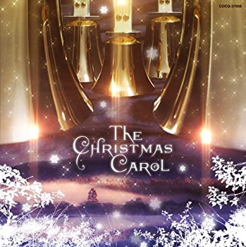 【中古】 ハンドベル クリスマス名曲集 ~きよしこの夜~