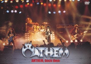【中古】 ANTHEM back then [DVD]