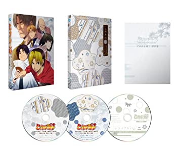 【中古】 ヒカルの碁 Blu-ray BOX プロ棋士編1｜IINEX