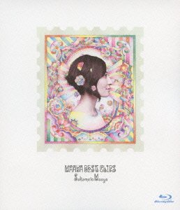 【中古】坂本真綾「MAAYA BEST CLIPS」 [Blu-ray]