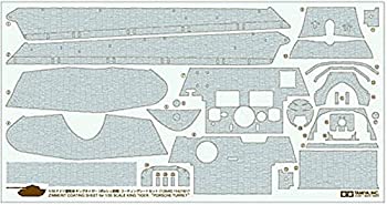 【中古】タミヤ 1/35 ディテールアップパーツシリーズ No.49 ドイツ陸軍 キングタイガー ポルシェ砲塔 コーティングシートセット プラモデル用パーツ 126