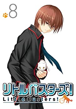 【中古】リトルバスターズ! 8 (初回限定版) [DVD]