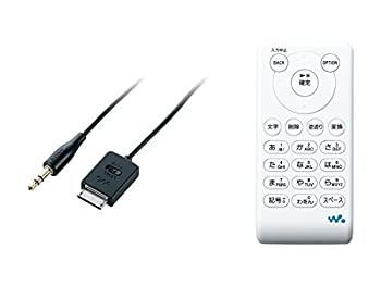 【中古】ソニー ダイレクト録音キット ウォークマン用/録音用ケーブル+タイトル編集キーパッドセット KPD-NWU10K