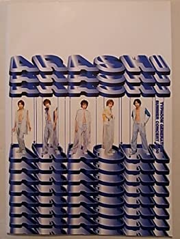 【中古】 嵐 台風ジェネレーション SUMMER CONCERT 2000 コンサート パンフレット [パンフレット]