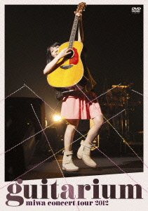 【中古】miwa concert tour 2012 “guitarium\