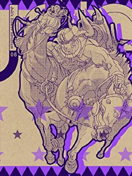 【中古】ジョジョの奇妙な冒険 Vol.8 (紙製スリムジャケット仕様)(初回限定版) [DVD]
