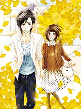 【中古】 好きっていいなよ。2【期間限定版】 [DVD]