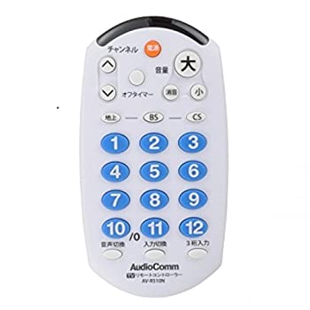 【中古】オーム電機 OHM　シンプルＴＶリモコン　AV-R510N