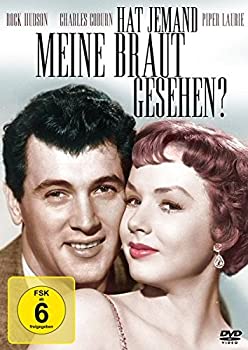 【中古】 Hat Jemand Meine Braut Gesehen [DVD]｜IINEX
