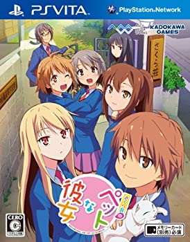 【中古】 さくら荘のペットな彼女 - PS Vita｜IINEX