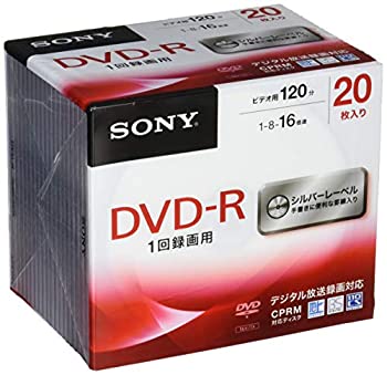 【中古】 ソニー ビデオ用DVD-R CPRM対応 120分 1-16倍速 5mmケース 20枚パック 20DMR12MLDS