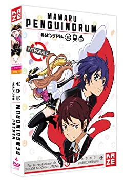 【中古】輪るピングドラム コンプリート DVD-BOX （全24話, 540分） ピンドラ アニメ [DVD] [Import]