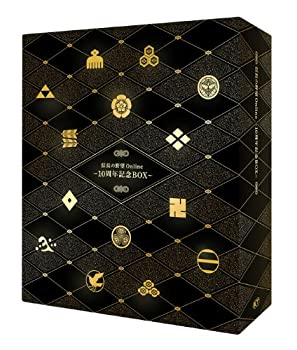 【中古】信長のいき込みOnline 10周年祝するBOX