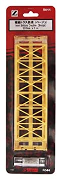 【中古】ロクハン Zゲージ R044 複線トラス鉄橋 220mm (ベージュ)