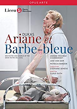 【中古】Ariane Et Barbe-Bleue [DVD]｜IINEX